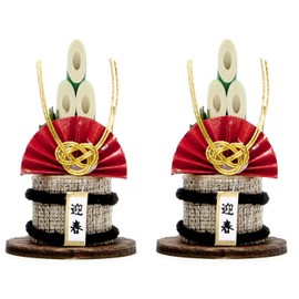 Yamaichi Shoten K11320 New Year Decoration, Petit Kadomatsu Red