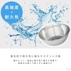 Commercial Stainless Steel Bowls, Set of 3, 26, 28, 30