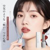METYSUR 721# Guava Lipstick, Lasting Gloss, Moisturizing, Lightweight, Non-Sticky, Natural