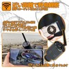 SVBONY SC001 Digital Eyepiece WiFi Wireless 1.25" Spotting Scope Camera