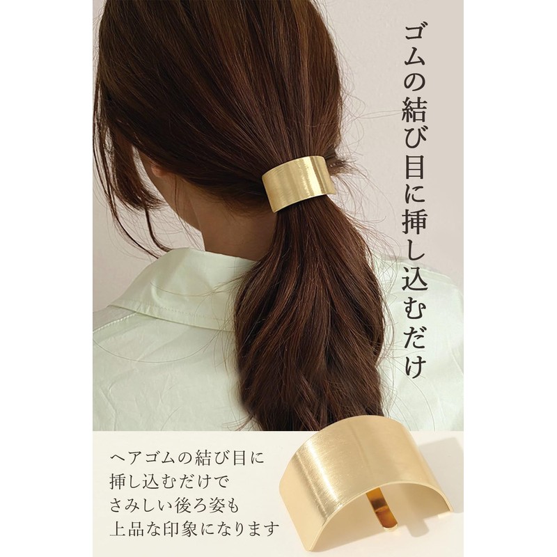 MikoMako Pony Hook, Hair Cuff, Hair Accessories, Hair Access, Easy