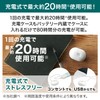Shop Japan(ショップジャパン) 楽ちんヒアリング耳穴式 充電式集音器 連続約20時間使用可能 6段階の音量調節 最大約30倍に音を増幅 簡単操作 電池不要 USB充電