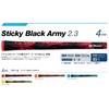 IOMIC Grip Art Grip Sticky Black Army 2.3 Wood &