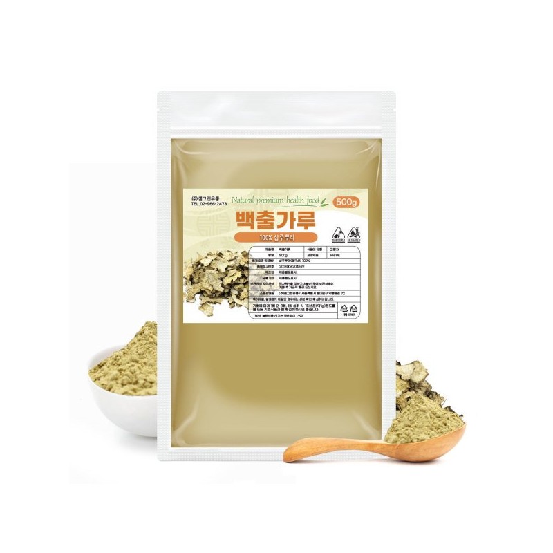 백출 삽주 분말 가루 수입 500g Baekchul Sapju Powder Imported