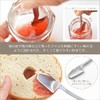 Yoshikawa AN0206 and Stainless Steel Jam Spoon, Made in Japan