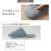 BELLUNA Gradient Toilet Mat (556912-003)