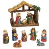 Goldschmidt Cute Nativity Figures Set | Jesus Mary Joseph 11