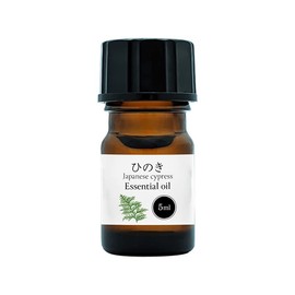 Natural 100% Japanese Cypress Oil, 0.2 fl oz (5 ml), Aroma Oil, Cypress Oil