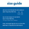 Nail tip for measuring size - short ballerina / 사이즈