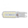6pcs G9 LED Bulbs 7W Dimmable 360° Illumination Replacement Light