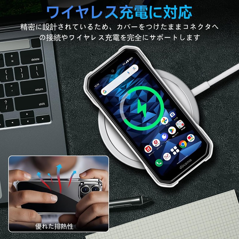 Compatible KY-51D Case Clear Case KY-51D Cover TPU Protective Case