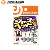 Jungle Gym J311 Jacohead TG #M-0.08 oz (2.0 g)