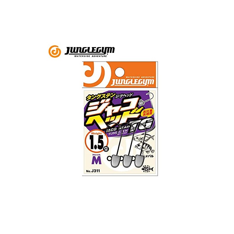 Jungle Gym J311 Jacohead TG #M-0.08 oz (2.0 g)