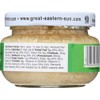 Emperor's Kitchen Organic Chopped Garlic, 4.5 Ounce (Pack of 12)