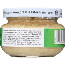 Emperor's Kitchen Organic Chopped Garlic, 4.5 Ounce (Pack of 12)