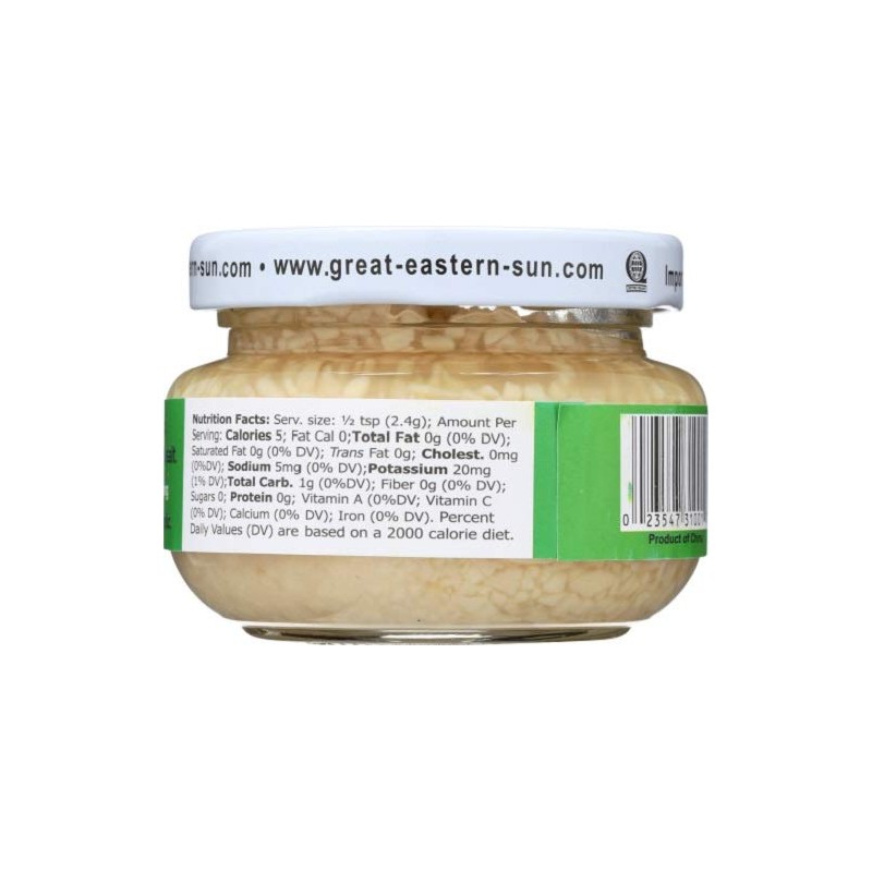 Emperor's Kitchen Organic Chopped Garlic, 4.5 Ounce (Pack of 12)