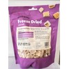 Wiggles & Wags Freeze Dried Chicken Dog Treats 1-5 oz