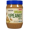 Woodstock Organic Peanut Butter Smooth Creamy 2.18 lb Family Size