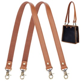 PH PandaHall 2 pcs 22" Brown Leather Purse Strap Replacement Handles Handbags Shoulder Bag Strap with Antique Bronze Swivel Lobster Buckles, 20mm Wide