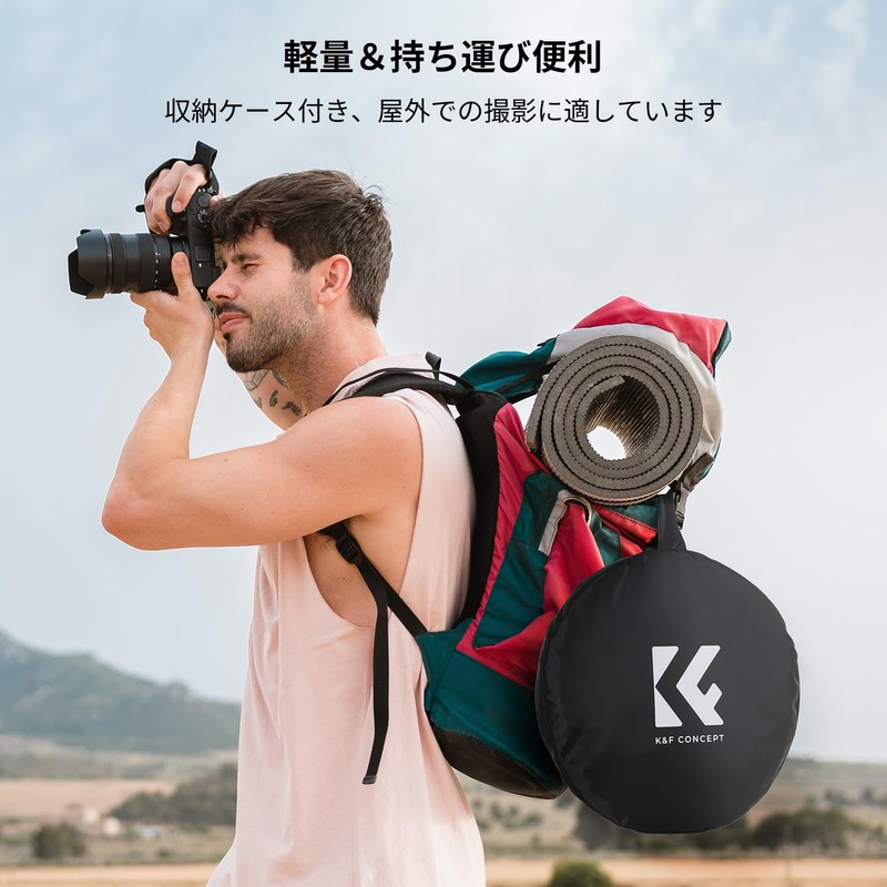K&F Concept Reflector Board for Photography, Reflective Board, 31.5 inches
