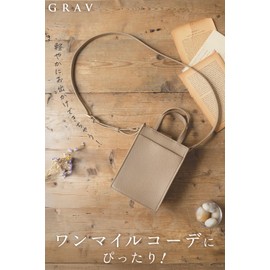 [ GRAV ] ショルダーバッグ スマホショルダー レディース (高見え × 上質感 PUレザー × “ちょうどいい”収納力) スマホポーチ ショルダーポーチ ポシェット 軽量 ミニバッグ 斜めがけ きれいめコーデ 小さめバッグ 長さ調節可 デイリー使い◎ 鞄 バッグ (グレージュ)