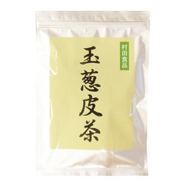 (Official) Murata Foods Onion Skin Tea (30 Packets per Bag) Tea Bags, Healthy Tea Made by Pharmaceutical Company, Contains Quercetine, Onion Peel, Onion Tea
