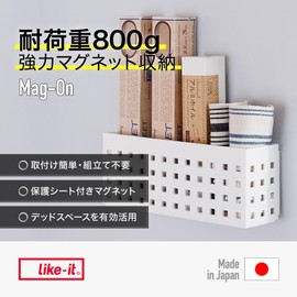 Like-it Magnetic Mag-On Towel Ring