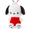Sanrio 305863 Pochacco Mini Mascot Holder