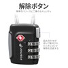 Fosmon (Set of 4) TSA Lock, Wire Lock, Padlock, Key,