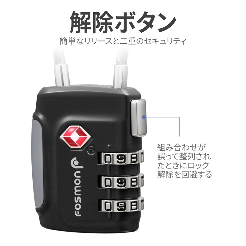 Fosmon (Set of 4) TSA Lock, Wire Lock, Padlock, Key,