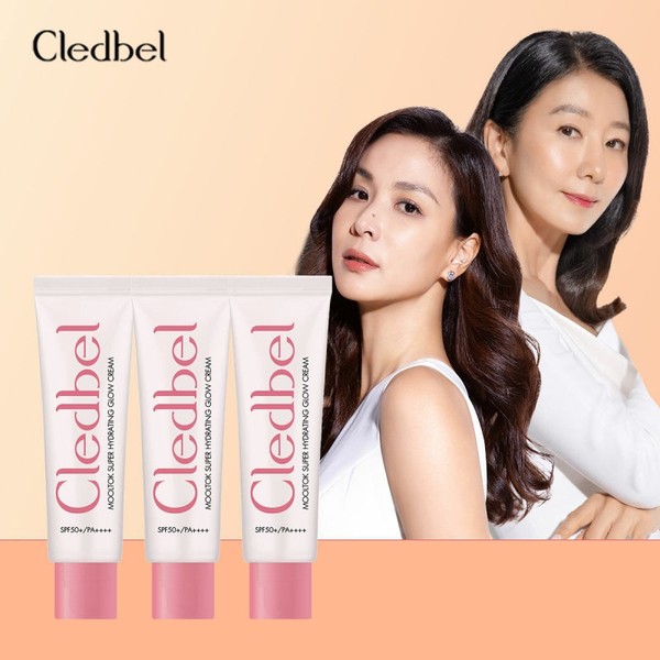 Clédbel Water Talk Cream (Super Hydrating Glow Cream) Tube Type