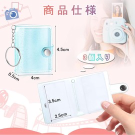 KALOLINNA Photo Album, Mini Photo Album, Mini Photo Bum Keychain, Small Transparent Light Weight, Holds 20 Photos for Students, Couples, Gifts, Graduation, Photo Storage
