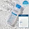 Uriage 유리아쥬 제모스 토너 250ml +GIFT Uriage Jemoss Toner 250ml + GIFT