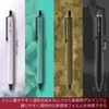 OHTO GS2 GS02-G5-MI Ballpoint Pen Aluminium with Brass Clip in