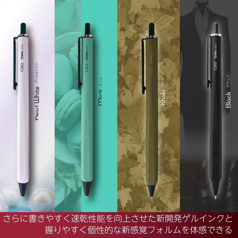 OHTO GS2 GS02-G5-MI Ballpoint Pen Aluminium with Brass Clip in