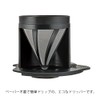 Hario "Cafeor" Mesh Coffee Dripper, Size 01, Black
