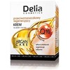 Anti-Wrinkle Regenerating Day & Night Cream - Argan Care with