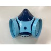 興研 Rear Small 7121rg Chemical Respirator – 02 Type 237060 