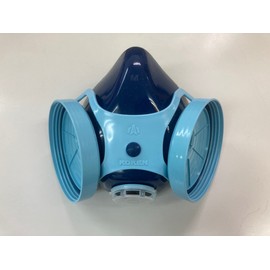興研 Rear Small 7121rg Chemical Respirator – 02 Type 237060 