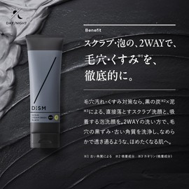 DISM Dism Scrub Cream Wash Black x 2-piece Set DISM Dism Charcoal Face Wash Facial Cleanser Men's Scrub 2WAY Foam Cleansing Pores Keratin Black Spots Measure Dense Foam Moist Skin Charcoal Scrub