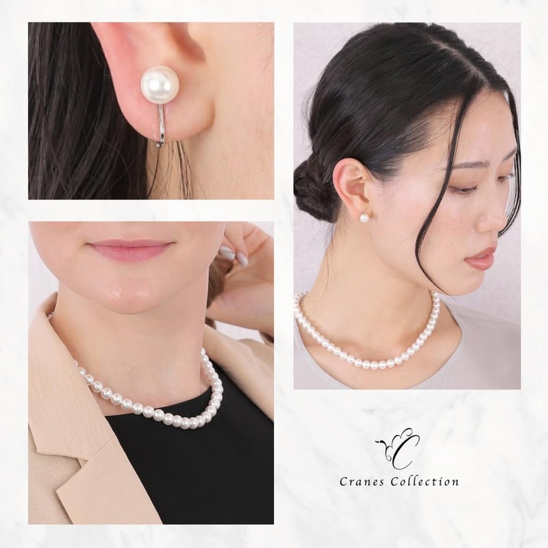CRANES COLLECTION Natural High Quality Pearl, Shell Pearl, 0.3 inch
