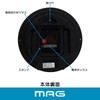 MAG W-764WH-Z Analog Wall Clock, Mei, Small, Silent, Continuous Second
