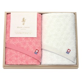 Longlasting of Wooden box 3-Pack, Made in Bath Towel 60320