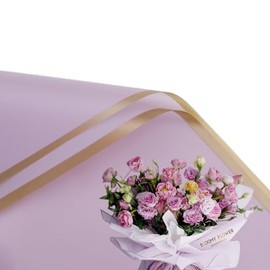 XZJMY Gold Edge Waterproof Wrapping Paper, Florist Supplies DIY Crafts Gift Packaging (22.8x22.8 in,Lavender Purple, 20 Sheets Flower Bouquet)