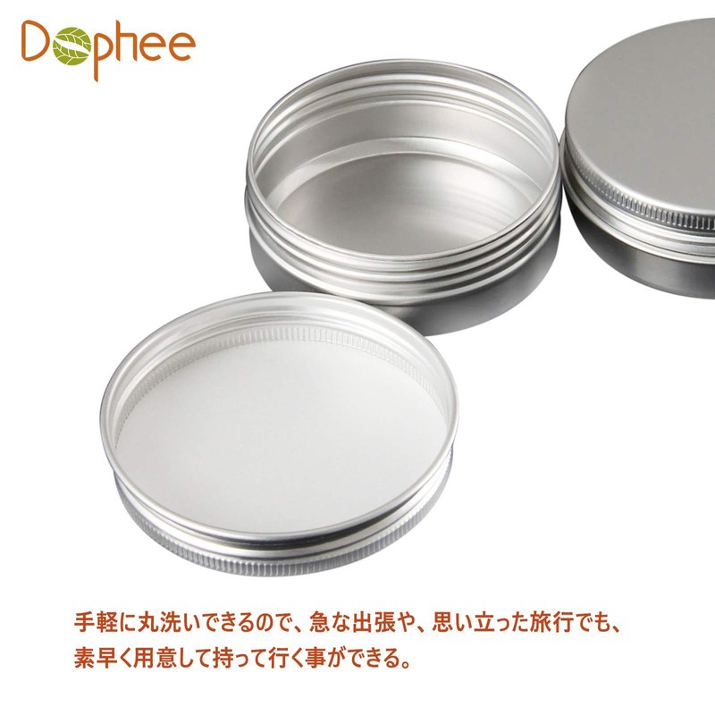 Dophee 15ml 10pcs Cream Case, Ointment Container, Aluminum Can Case,
