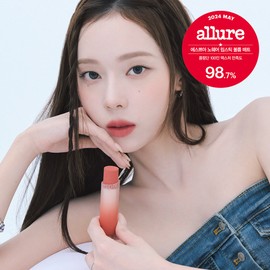 Espoir No Wear Lipstick Volume Matte, Ash Cocoa / 에스쁘아 노웨어 립스틱 볼륨 매트, 애쉬코코아