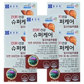 Chong Kun Dang Liver Health Super Care 600mg x 30 capsules 5 boxes HI / 종근당 간건강 슈퍼케어 600mg x 30캡슐 5박스 HI