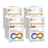 THEEIGHT Vitality Vitamin B Plus 800mgx60 tablets (4)