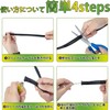 Aicosineg Cable Storage Sleeves, 0.08 inch (2 mm), Length 5