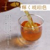 Organic JAS Certified Organic Rooibos Tea 0.07 oz (2 g)